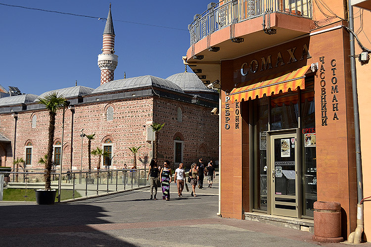 мечеть в центре пловдива