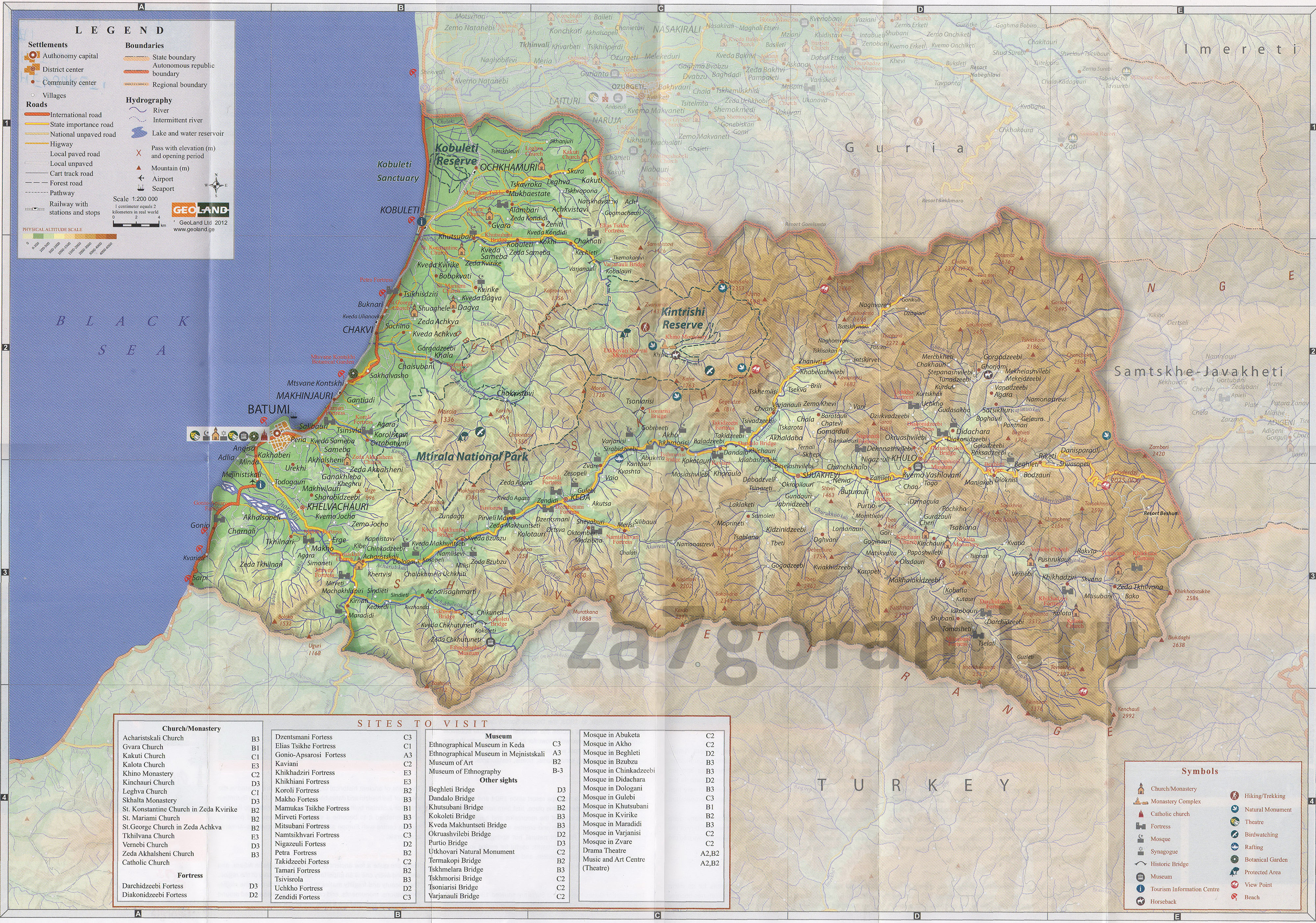 Карта Аджарии