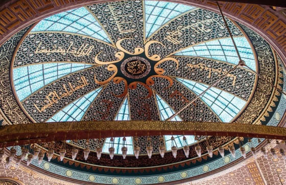 Мечеть Сердце матери